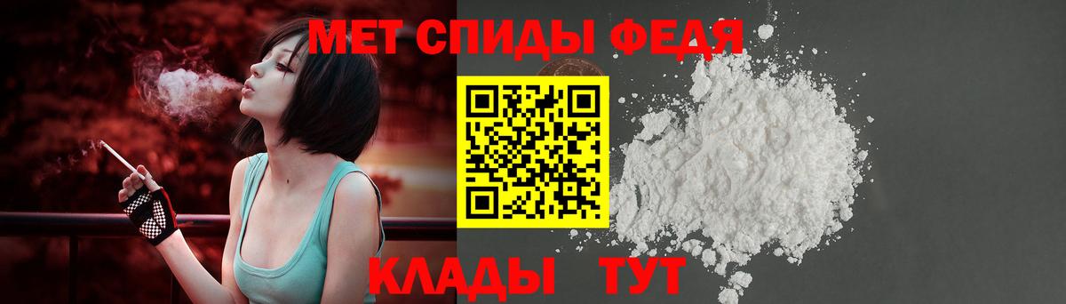 Амфетамин 98%  Amphetamine  Ставрополь 