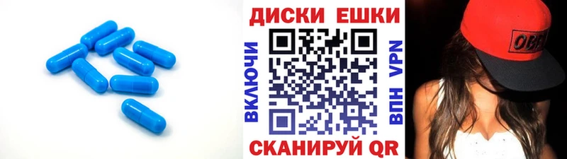 omg ONION  Ставрополь  ЭКСТАЗИ таблы 