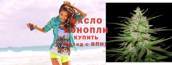 кокаин колумбия Ступино