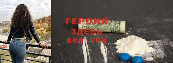 mdpv Струнино