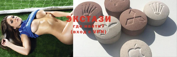кокаин колумбия Ступино