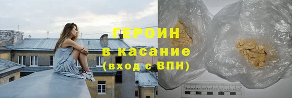 соль ск Строитель