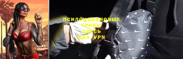 mdpv Струнино