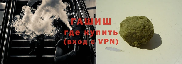 первитин Невьянск