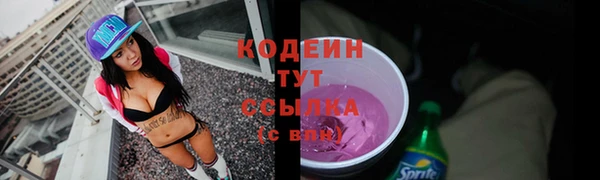 mdpv Струнино