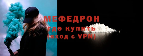 кокаин колумбия Ступино