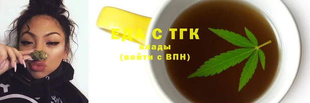 mdpv Струнино