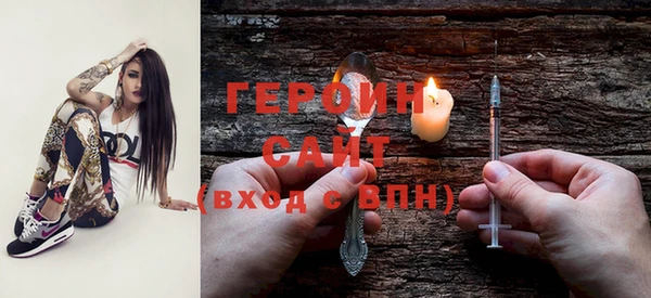 соль ск Строитель