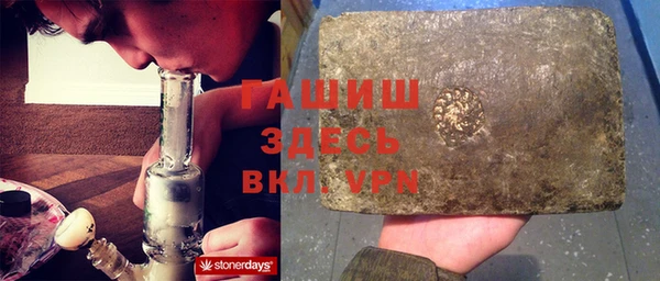 кокаин колумбия Невель