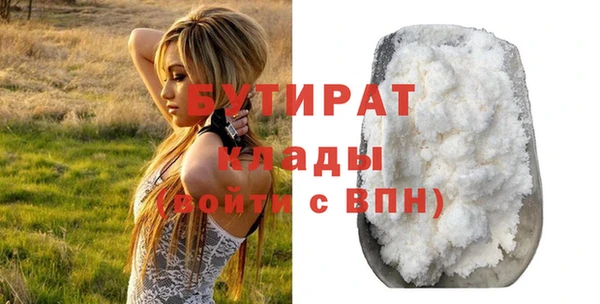 кокаин колумбия Ступино