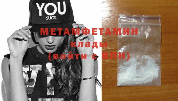 mdpv Струнино