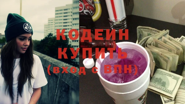 mdpv Струнино