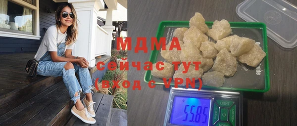 первитин Невьянск