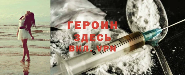 mdpv Струнино