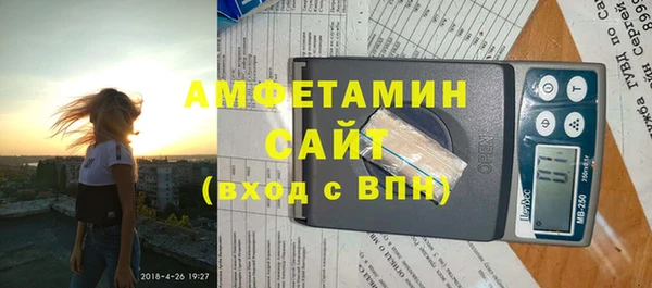 кокаин колумбия Ступино