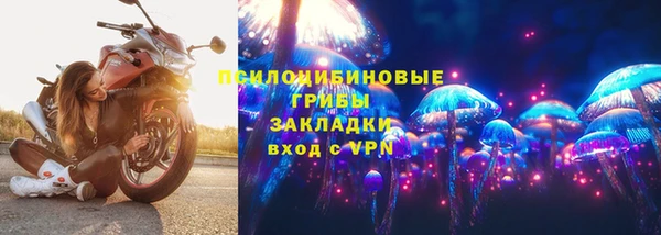 кокаин колумбия Невель