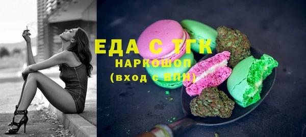 mdpv Струнино