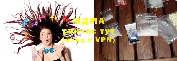 mdpv Струнино
