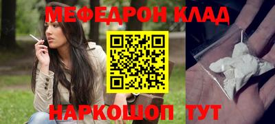 марки nbome Кинель