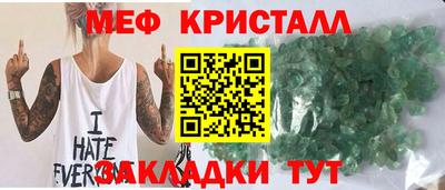 кокаин Аргун