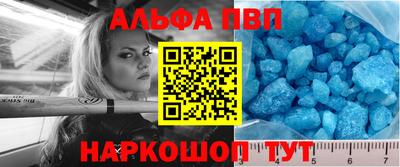 мяу мяу мука Кингисепп