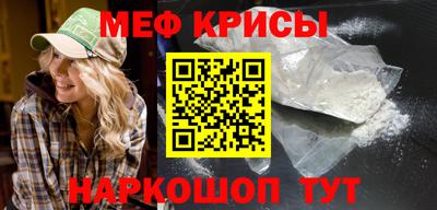 ECSTASY Кимры