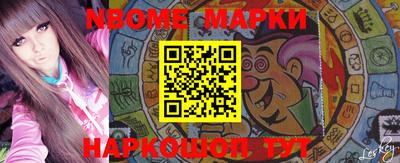 амфетамин Апрелевка