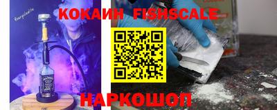 марки nbome Кинель