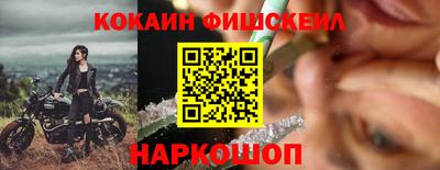 ECSTASY Кимры