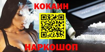 мяу мяу мука Кингисепп