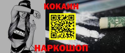 ECSTASY Кимры