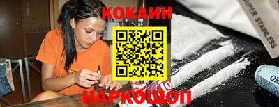 ECSTASY Кимры