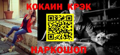 марки nbome Кинель
