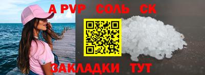 мяу мяу мука Кингисепп