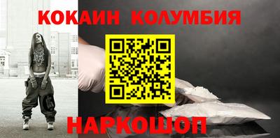 амфетамин Апрелевка