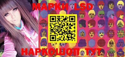 кокаин Аргун