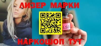 ECSTASY Кимры