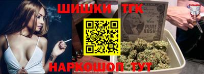 кокаин Аргун