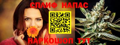 амфетамин Апрелевка