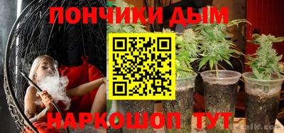 марки nbome Кинель