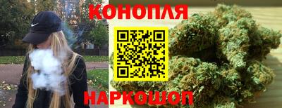 амфетамин Апрелевка