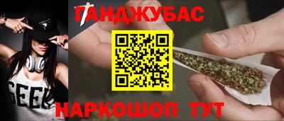 ECSTASY Кимры