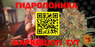 марки nbome Кинель
