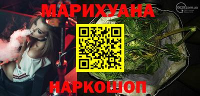 амфетамин Апрелевка