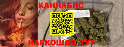 ECSTASY Кимры