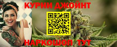 марки nbome Кинель