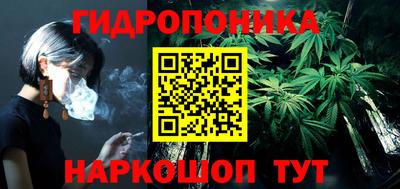 марки nbome Кинель