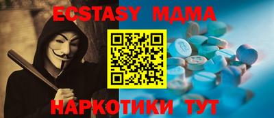 мяу мяу мука Кингисепп