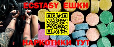 мяу мяу мука Кингисепп