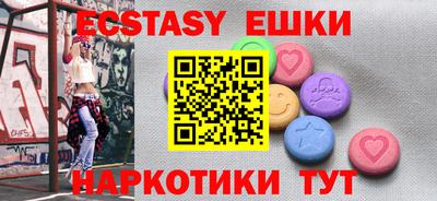 марки nbome Кинель